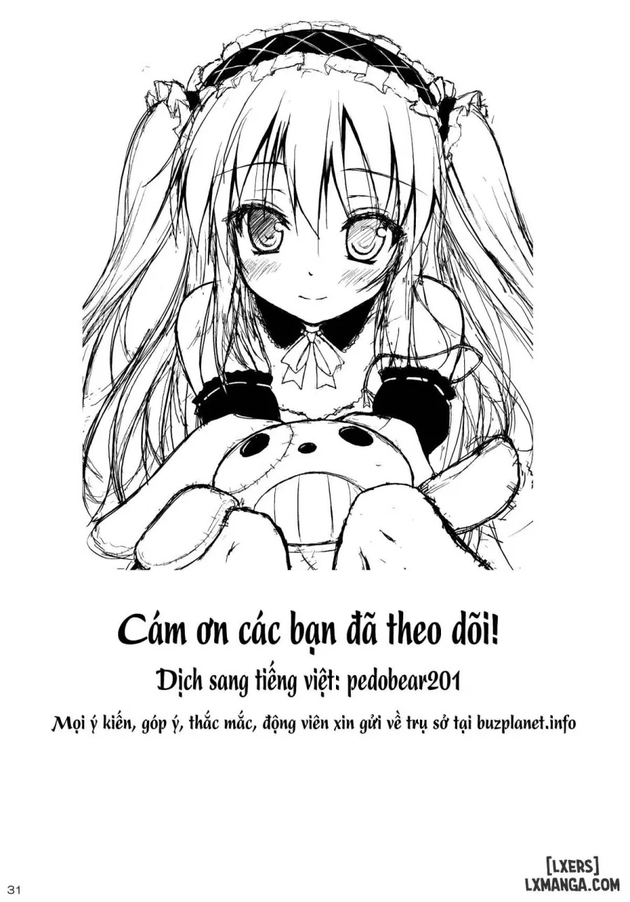 Ware wa Tomodachi Nado Iranu 