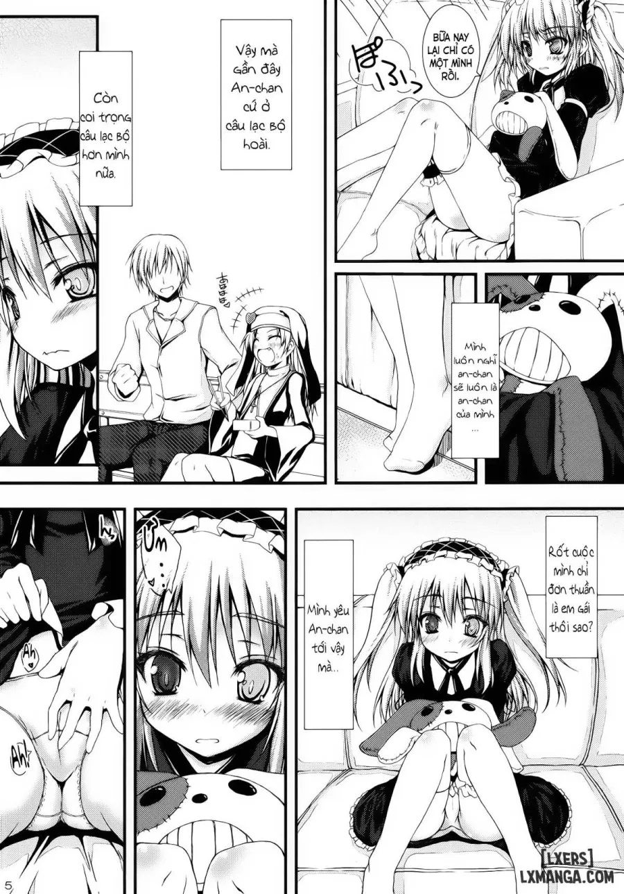 Ware wa Tomodachi Nado Iranu 