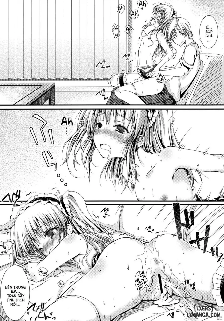 Ware wa Tomodachi Nado Iranu 