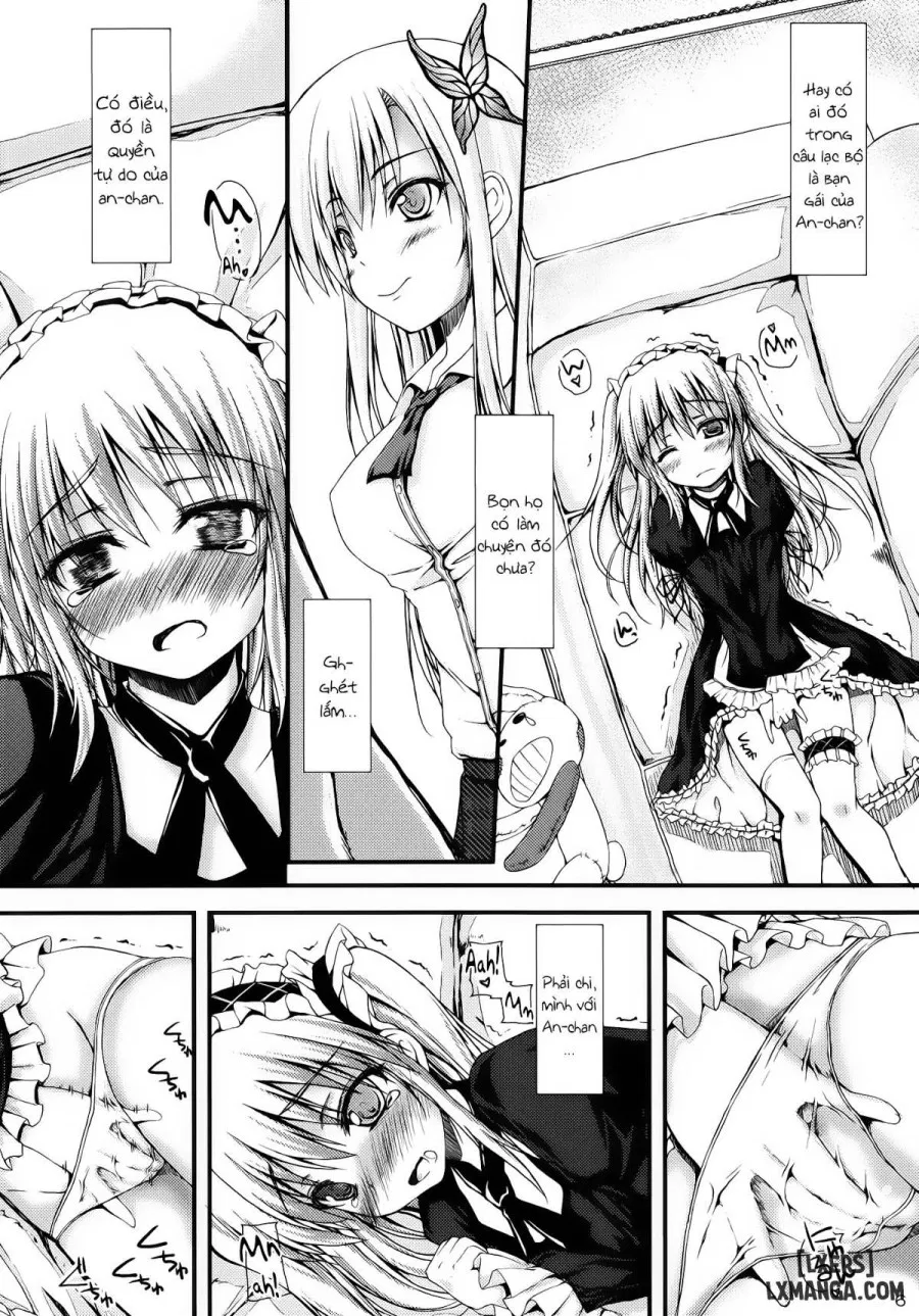 Ware wa Tomodachi Nado Iranu 