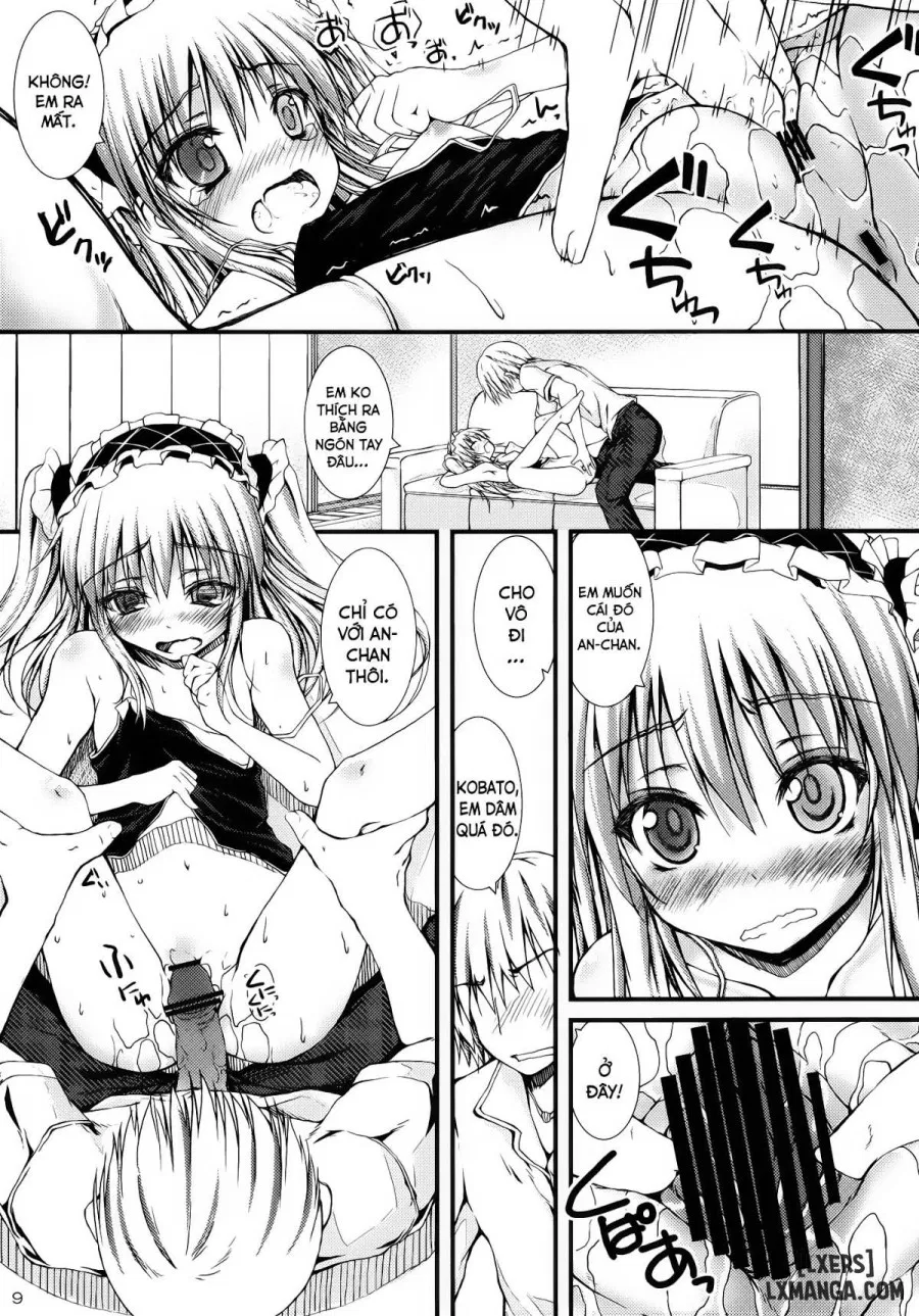 Ware wa Tomodachi Nado Iranu 