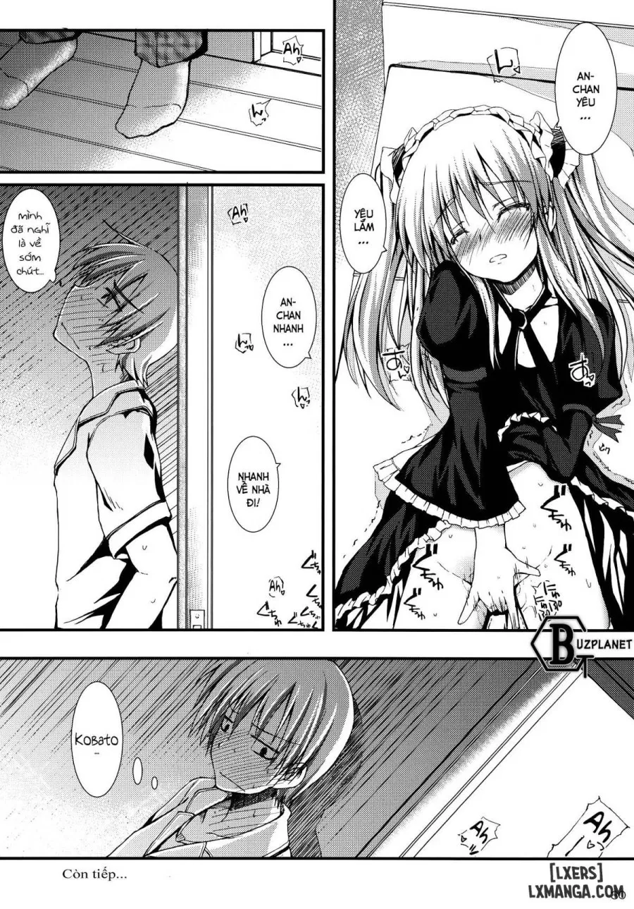 Ware wa Tomodachi Nado Iranu 