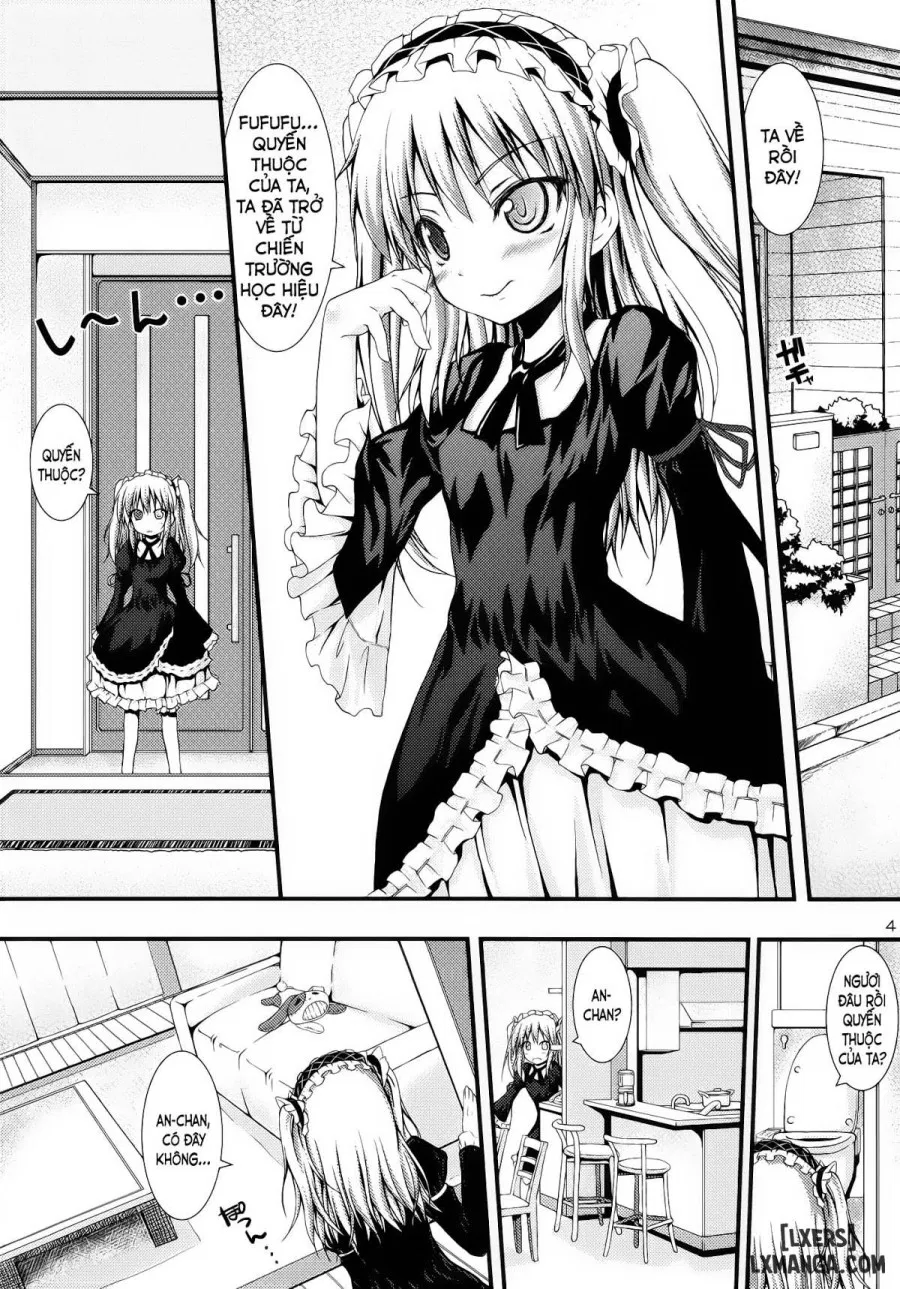 Ware wa Tomodachi Nado Iranu 