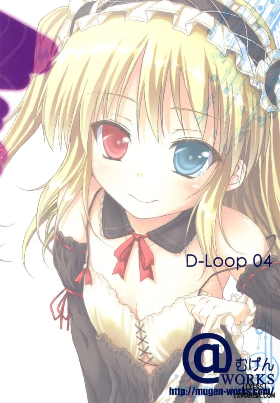 Ware wa Tomodachi Nado Iranu 