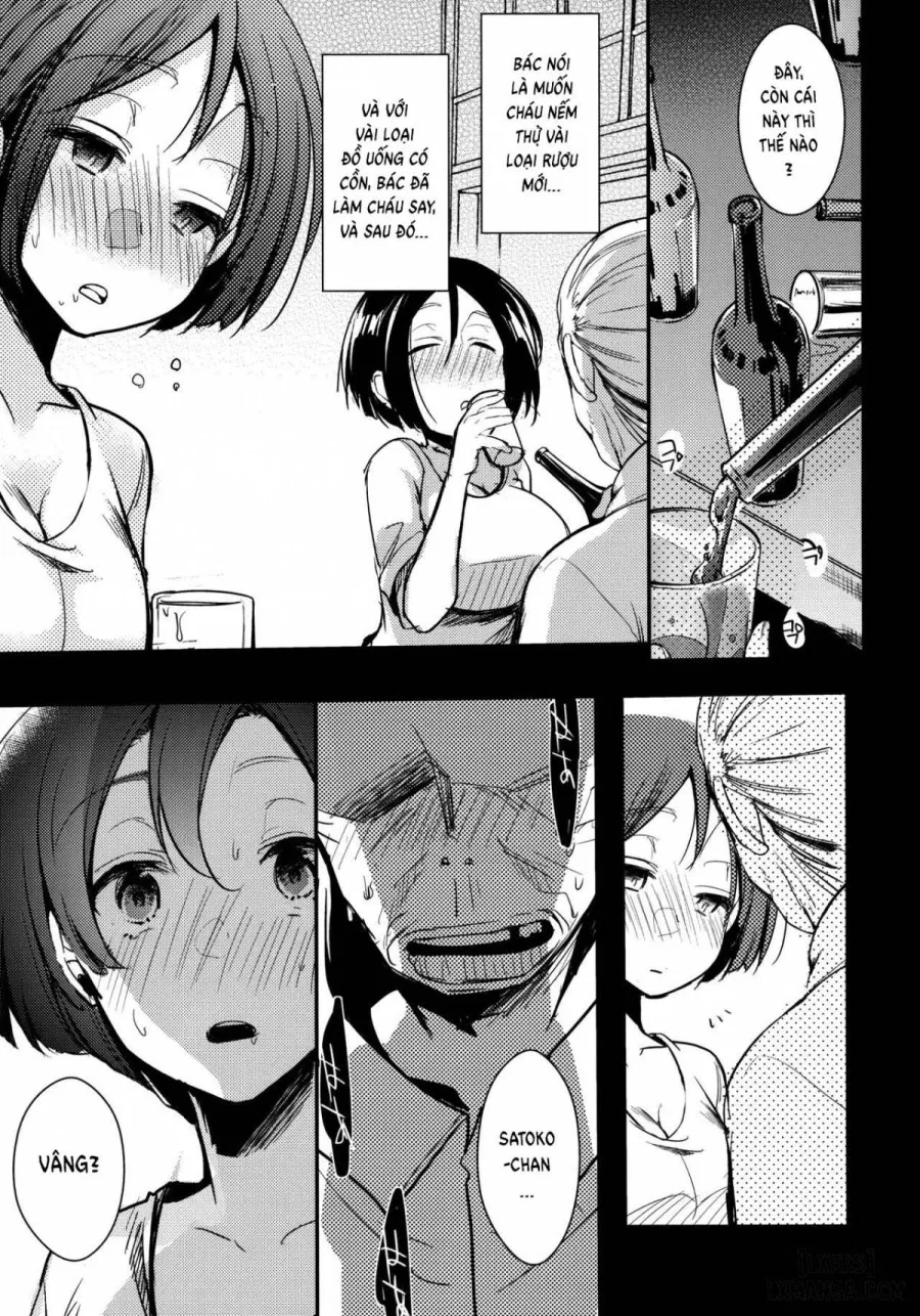 Tsutomesaki no Musume-san o Oishiku Itadaku Hon Minshuku Hen 