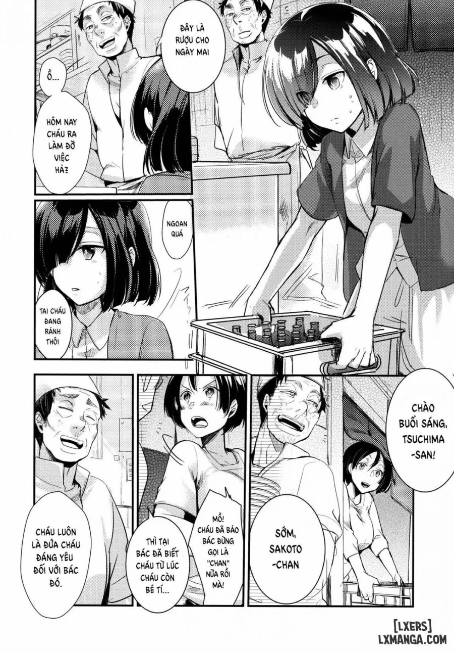 Tsutomesaki no Musume-san o Oishiku Itadaku Hon Minshuku Hen 