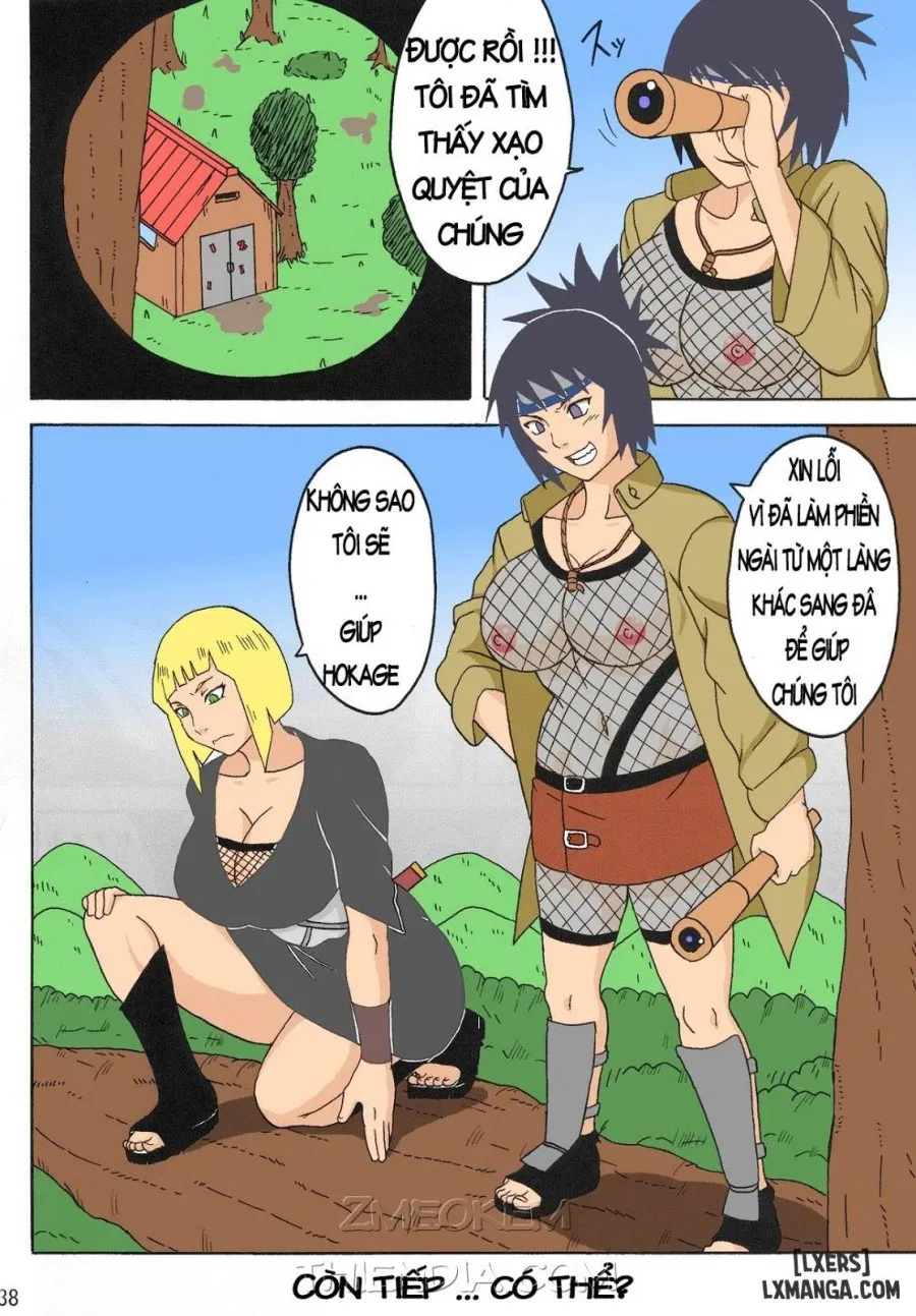 Tsunade no In Kangoku 
