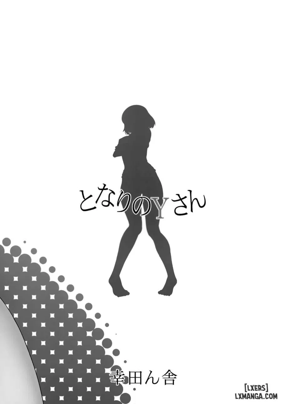 Tonari no Y-san 