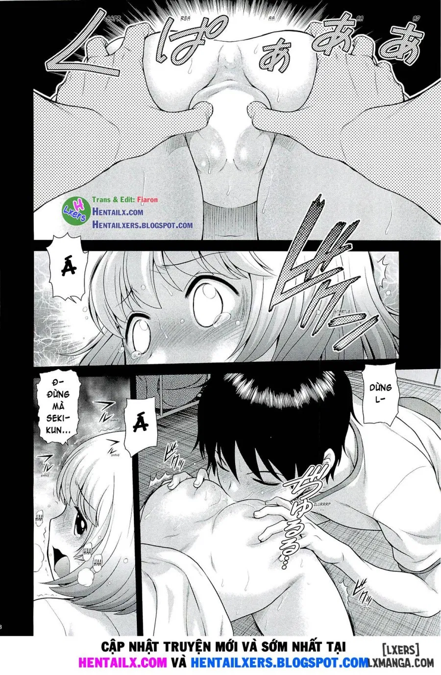 Tonari no Y-san 