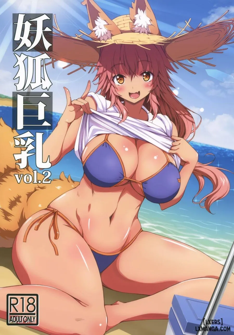 Youko Kyonyuu 2 
