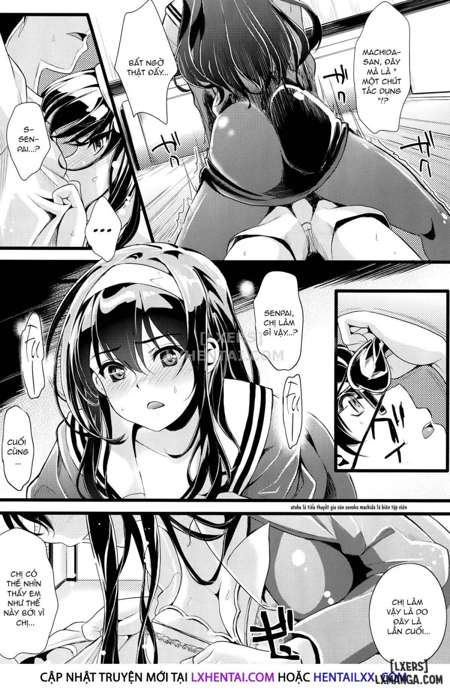 How the Boring Couples Does It 1 