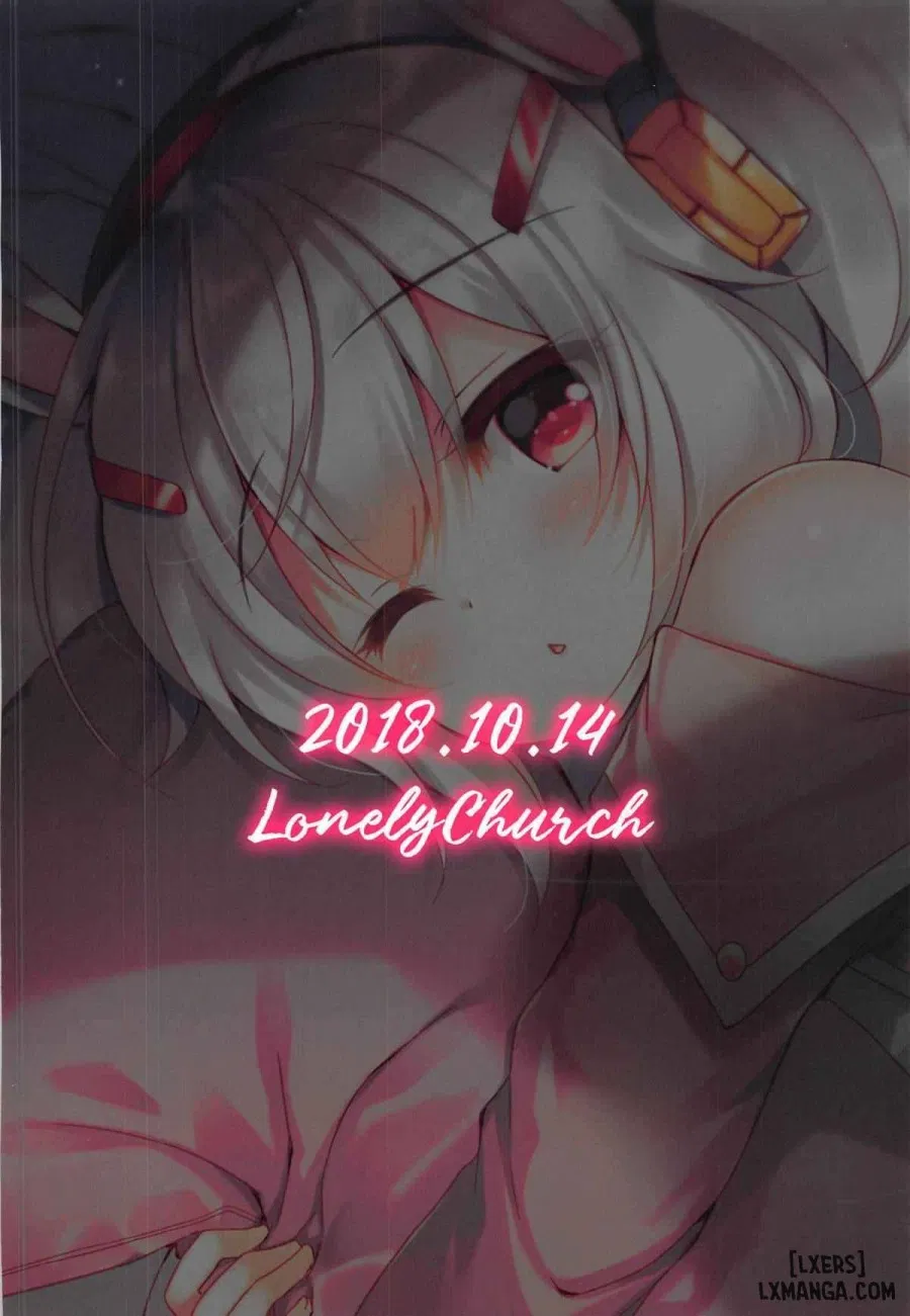 Yumemiru Usagi wa Nani o Miru 