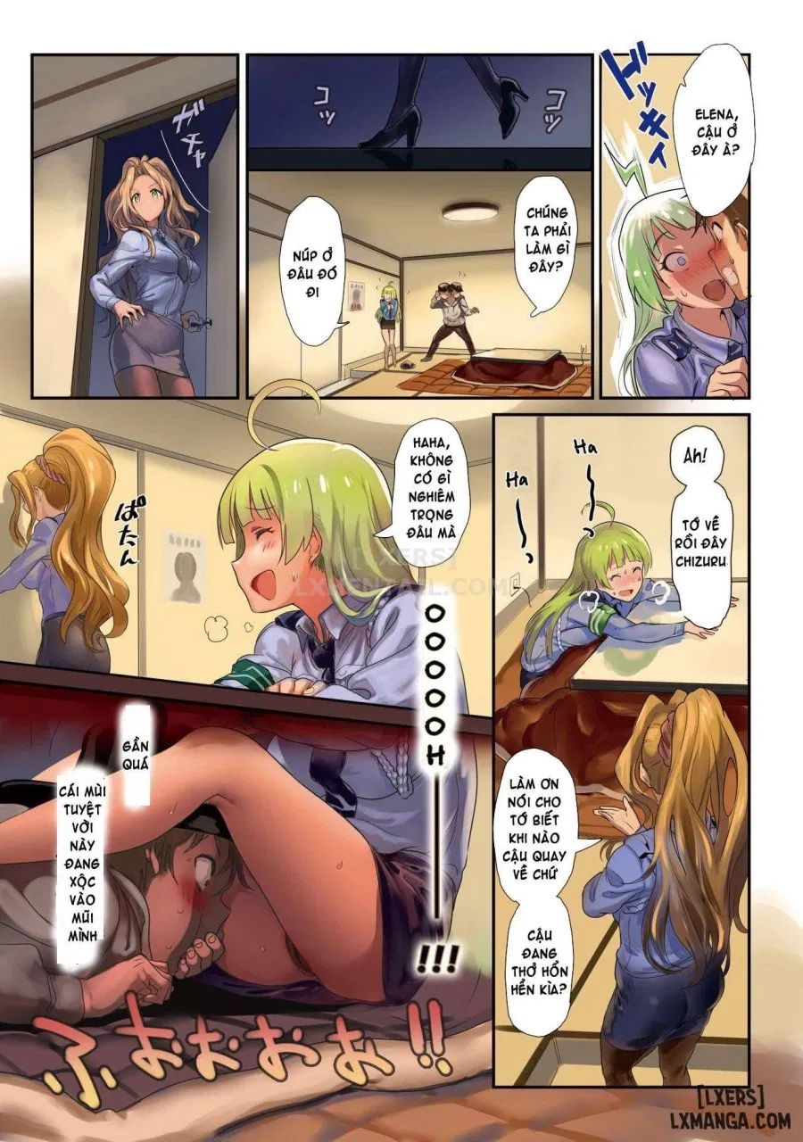 Oshigoto Theater 5 