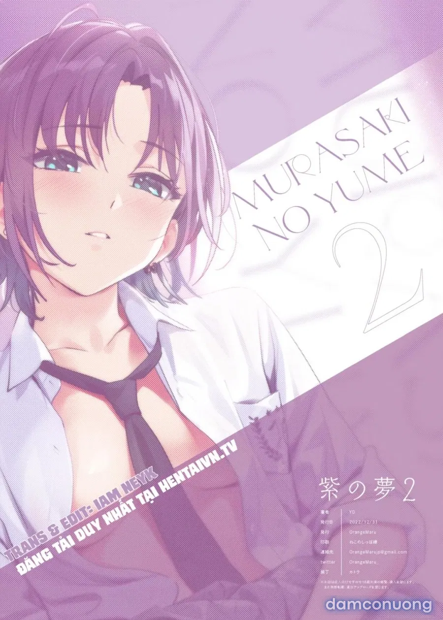 Murasaki no Yume 