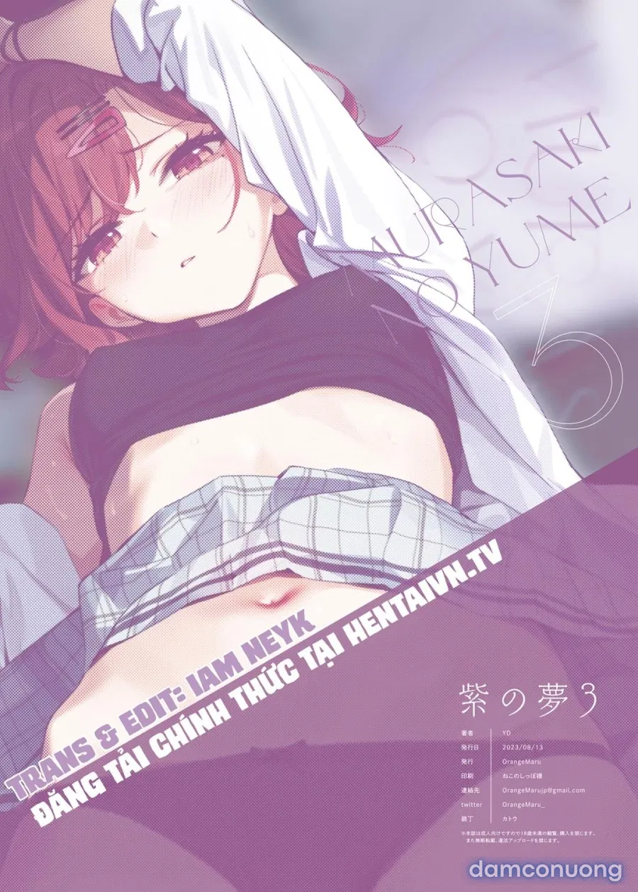 Murasaki no Yume 