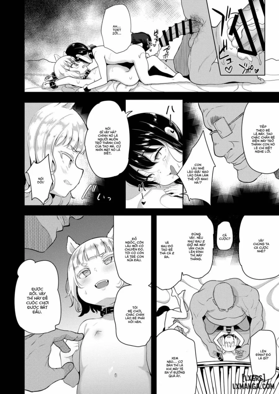 Seiyouken Choukyou 2 