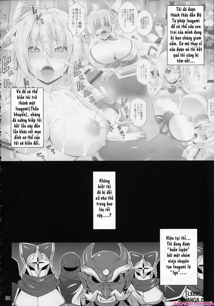 Konjuu Inshi Ni 