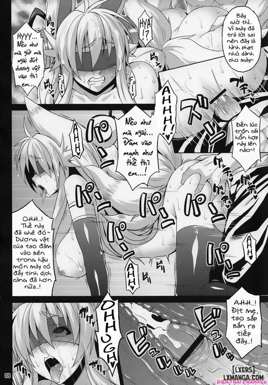 Konjuu Inshi Ni 