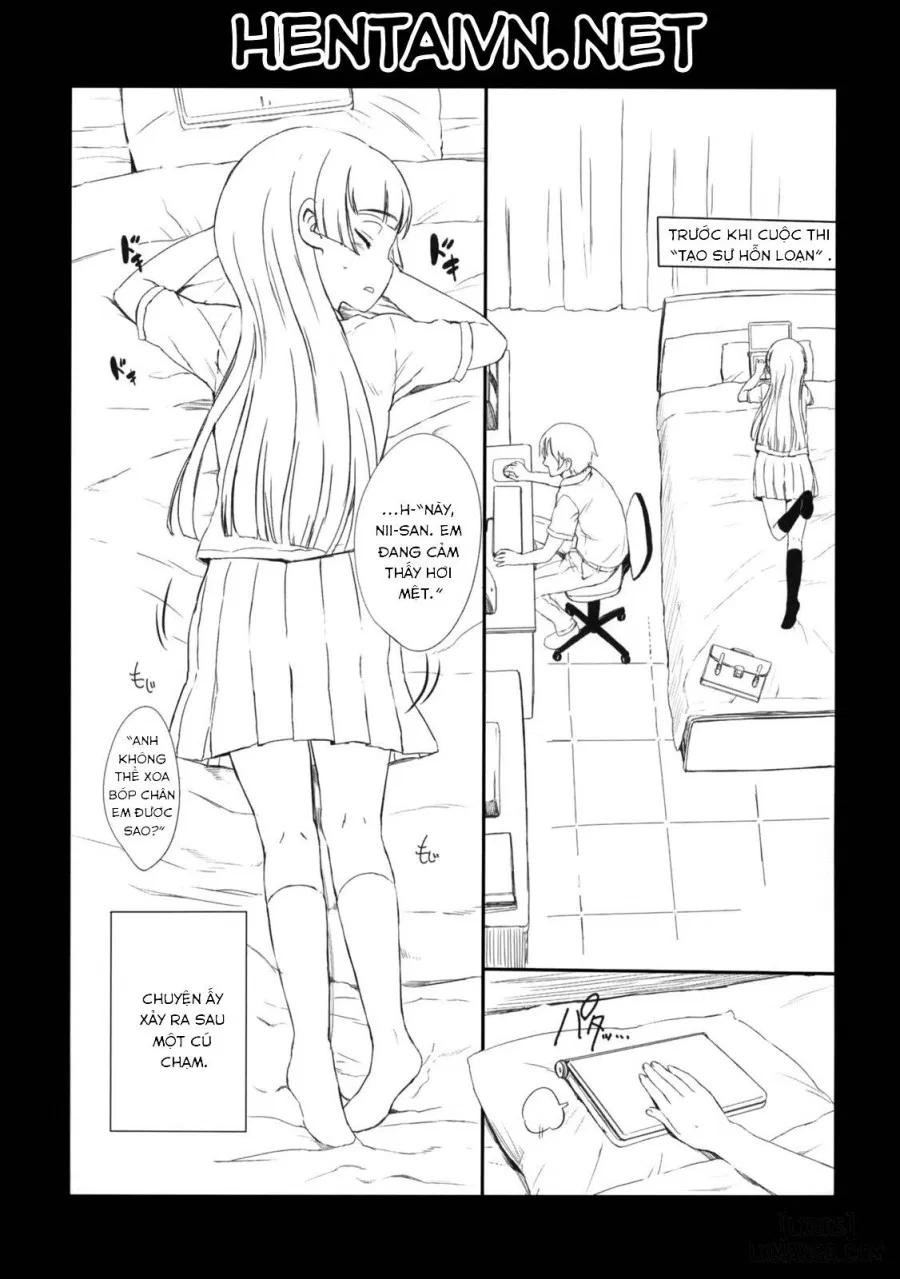 Kuroneko Note 