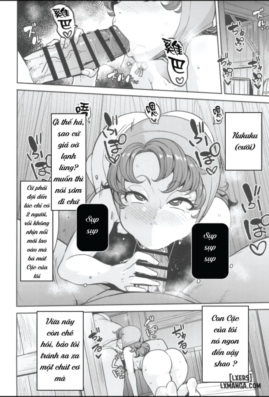 Amimoto no Musume Maribel Saimin Choukyou III 
