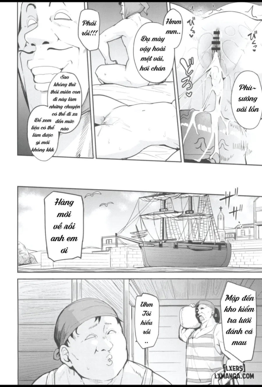 Amimoto no Musume Maribel Saimin Choukyou III 