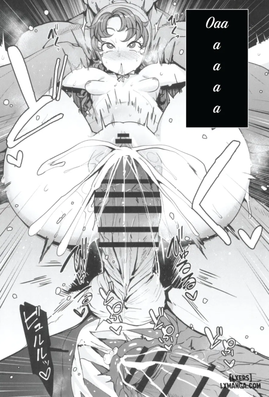 Amimoto no Musume Maribel Saimin Choukyou III 