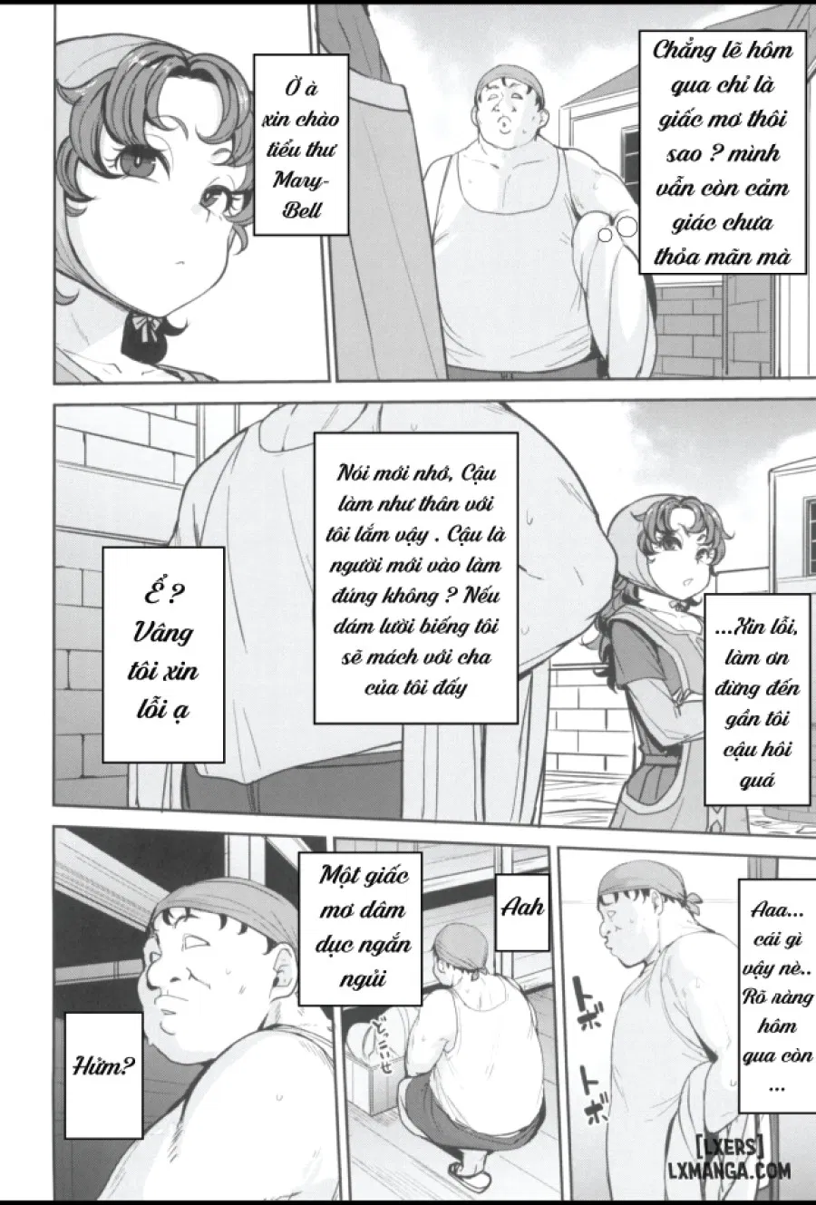 Amimoto no Musume Maribel Saimin Choukyou III 