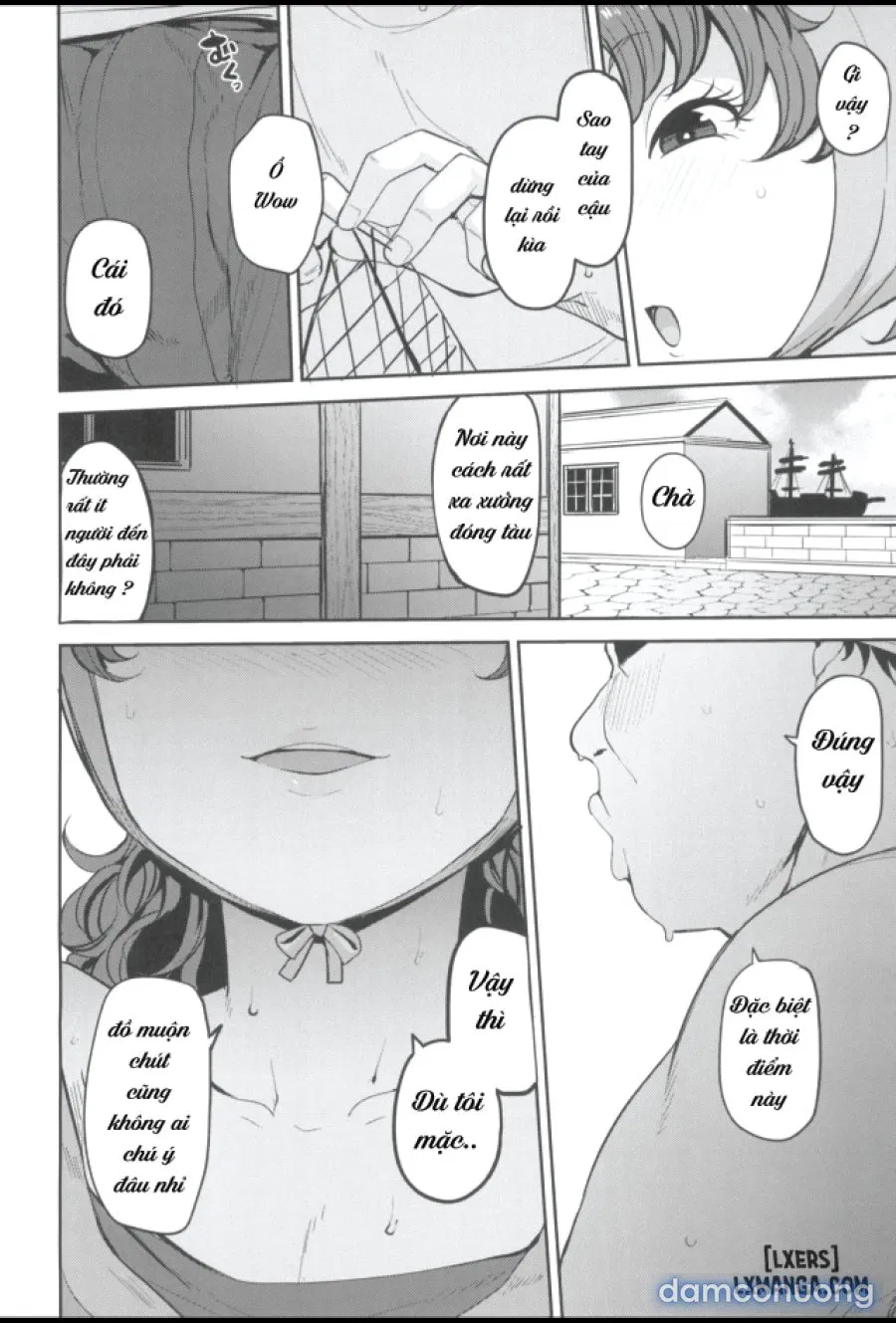 Amimoto no Musume Maribel Saimin Choukyou III 