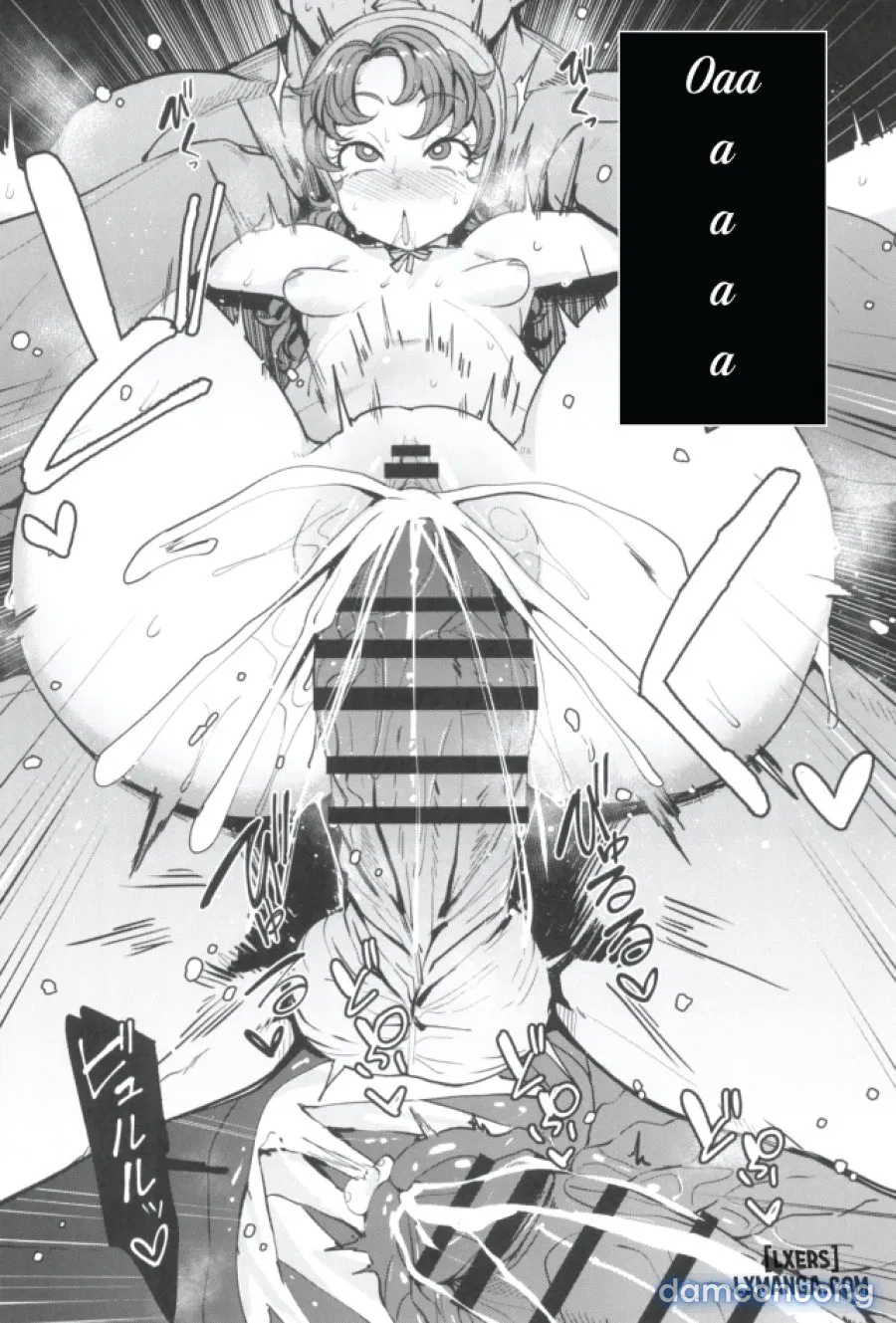 Amimoto no Musume Maribel Saimin Choukyou III 