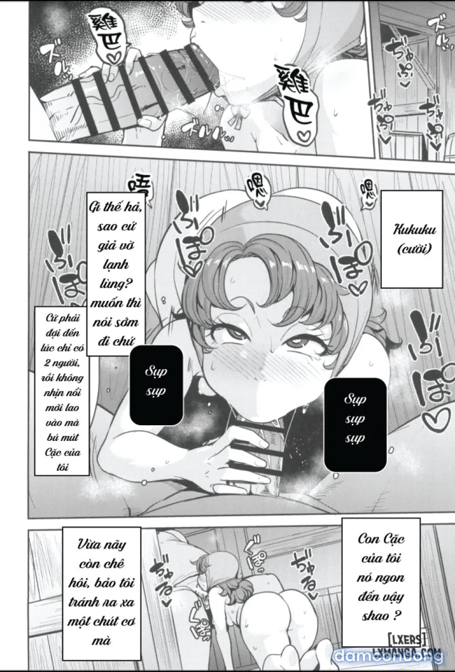 Amimoto no Musume Maribel Saimin Choukyou III 