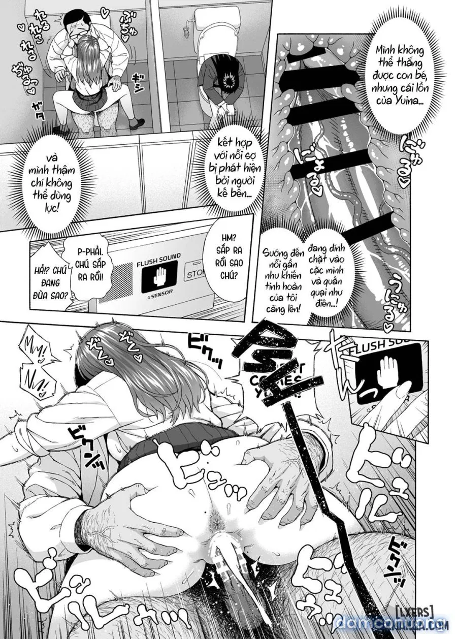 Musume no Tomodachi ga Yuuwaku Suru 2 