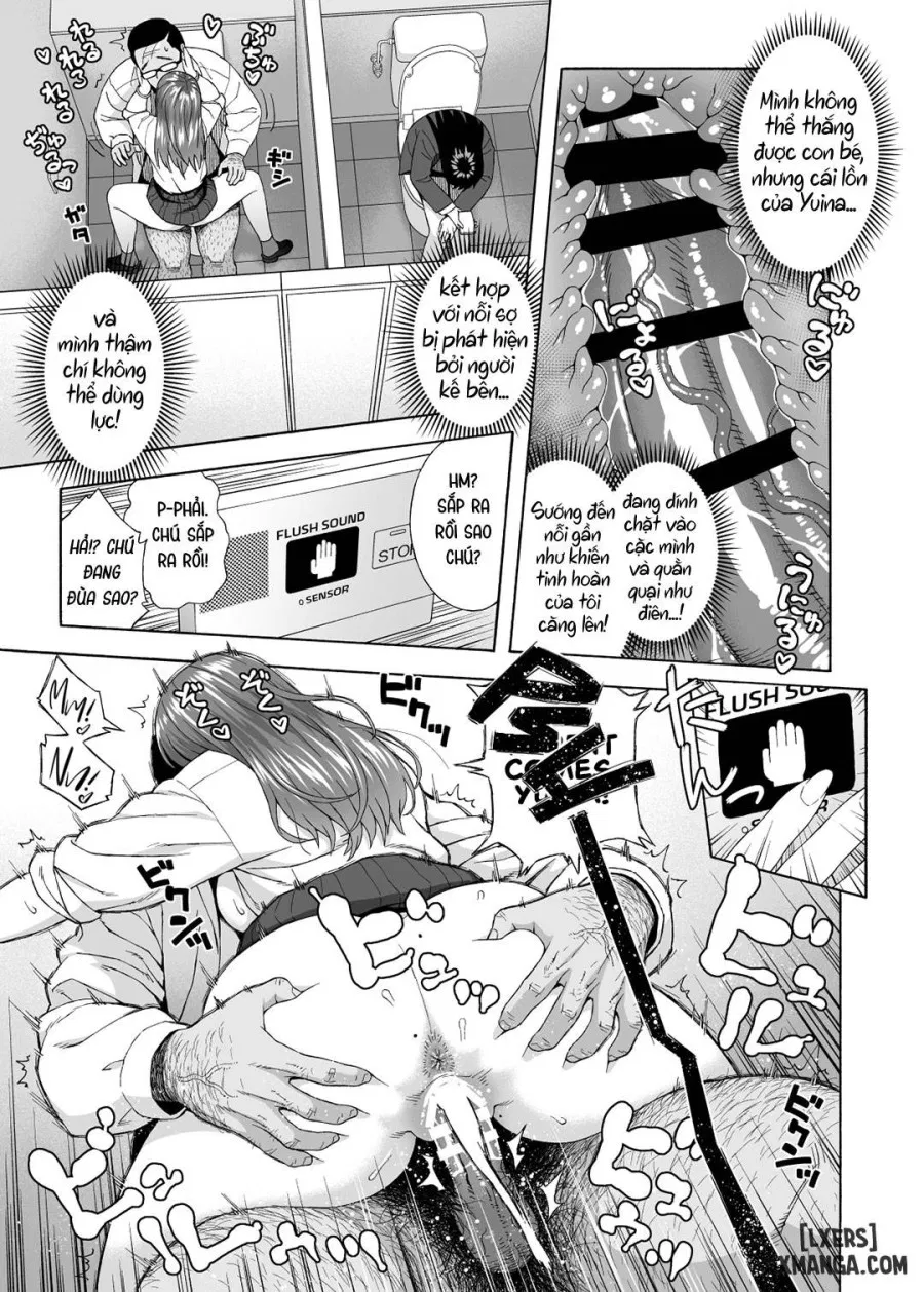 Musume no Tomodachi ga Yuuwaku Suru 2 
