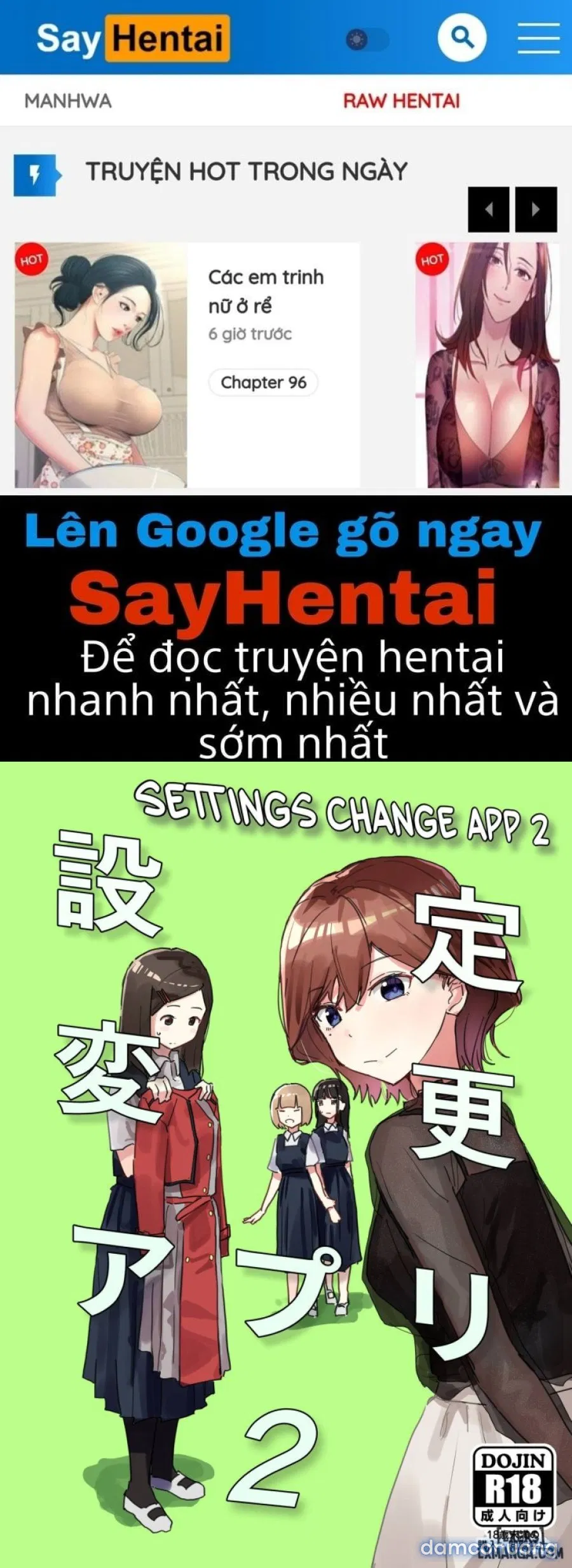 Settei Henkou Appli 2 
