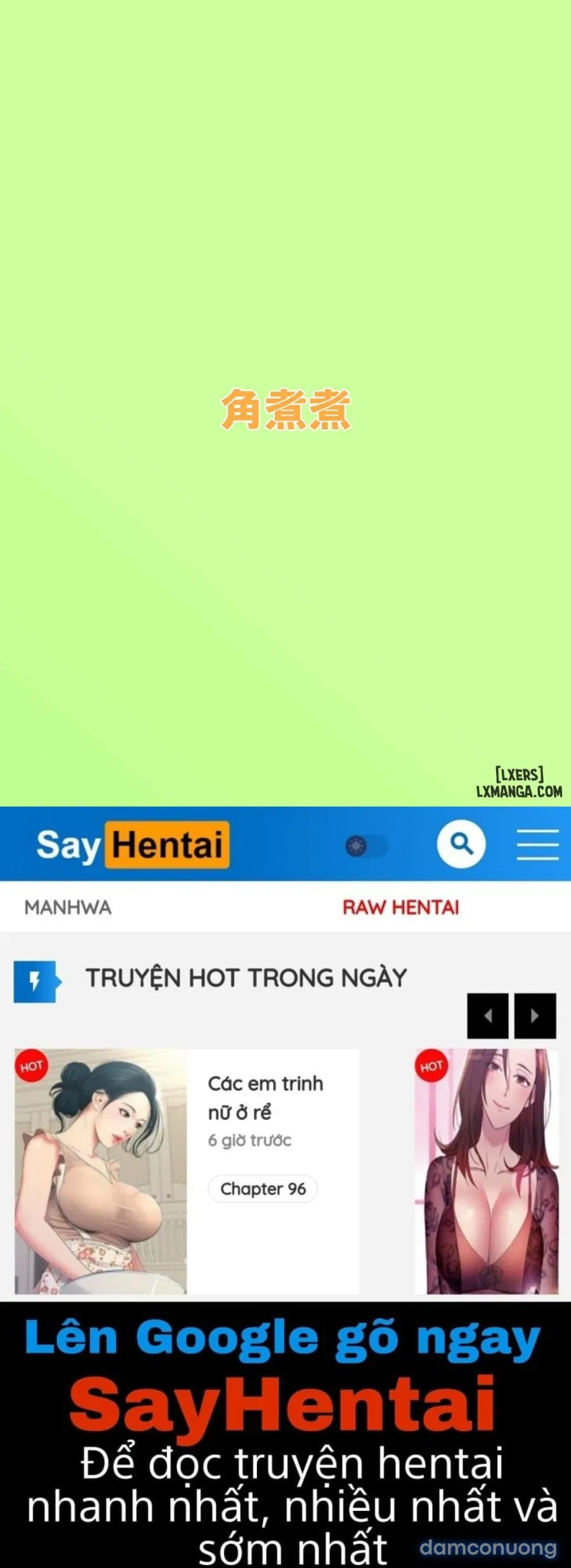 Settei Henkou Appli 2 
