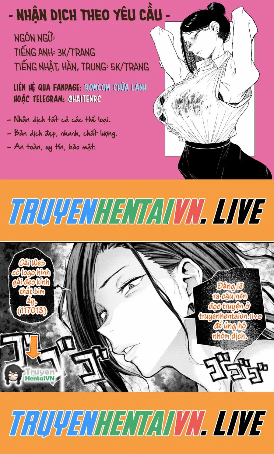 Shiroyama Karin no Shidou Seido 1 