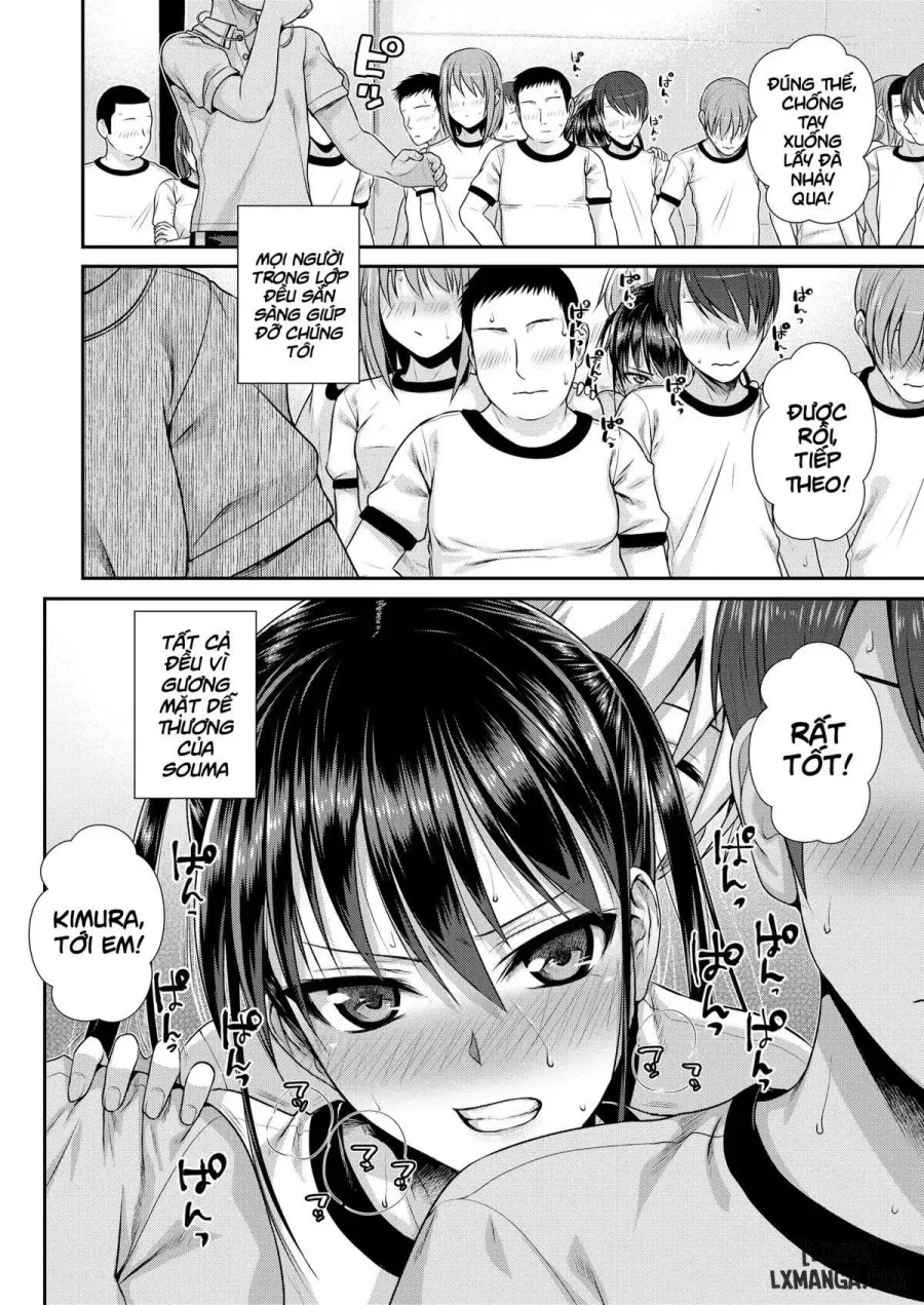 Boku No Tonari No Souma-San 