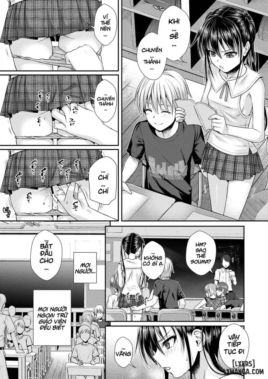 Boku No Tonari No Souma-San 