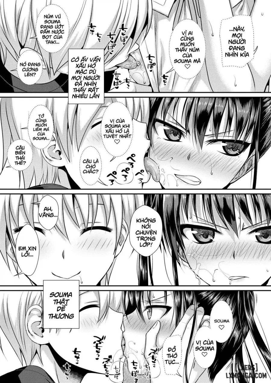 Boku No Tonari No Souma-San 