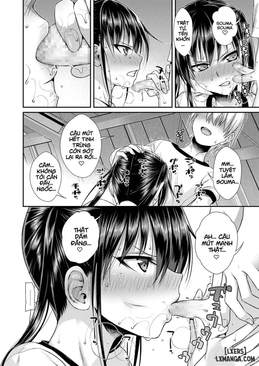 Boku No Tonari No Souma-San 