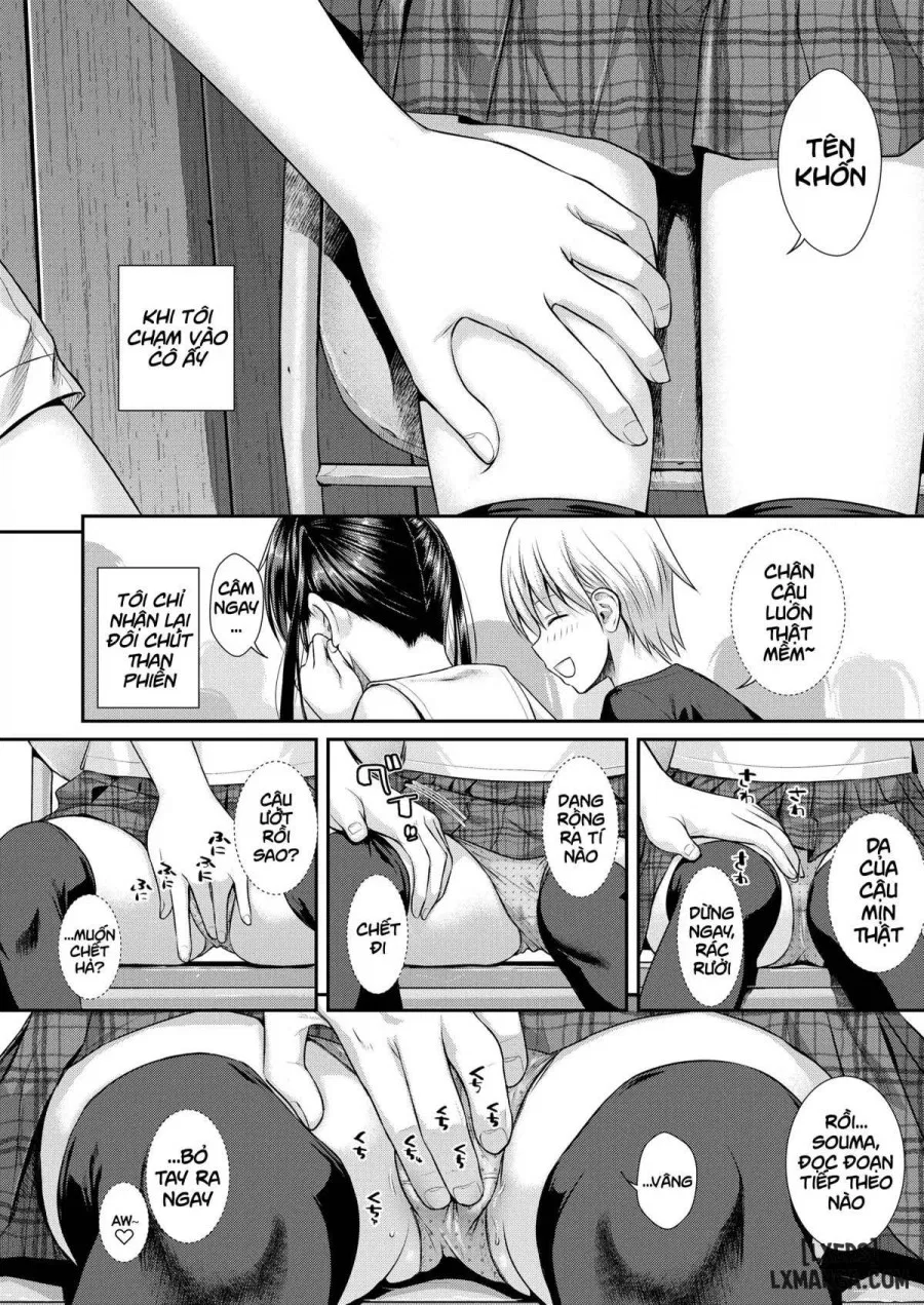 Boku No Tonari No Souma-San 