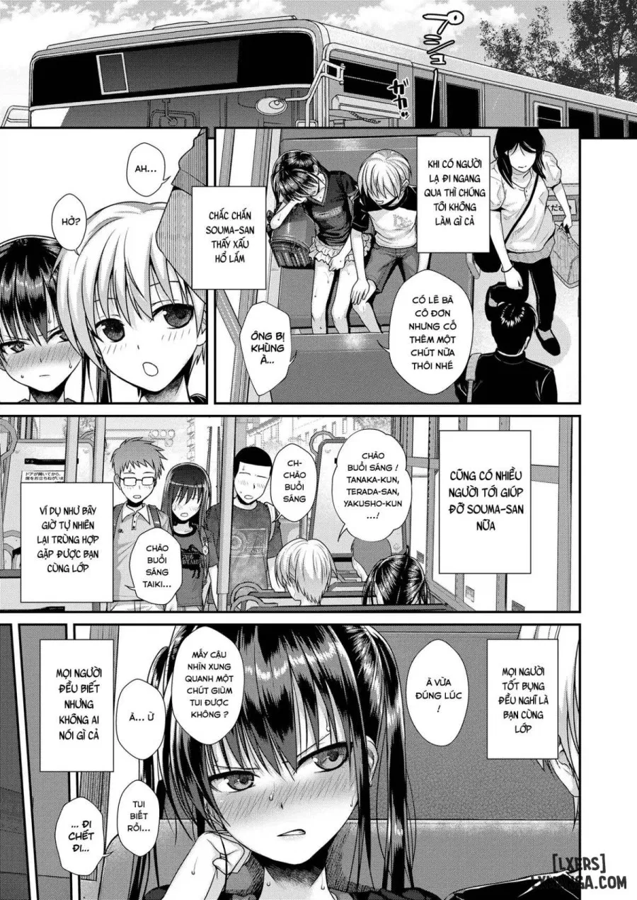 Boku No Tonari No Souma-San 