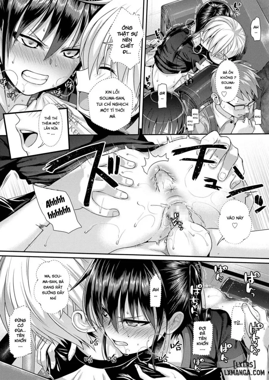 Boku No Tonari No Souma-San 