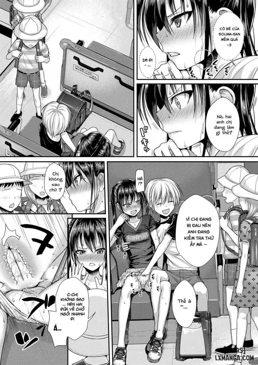 Boku No Tonari No Souma-San 