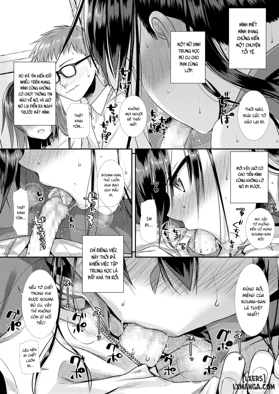 Boku No Tonari No Souma-San 