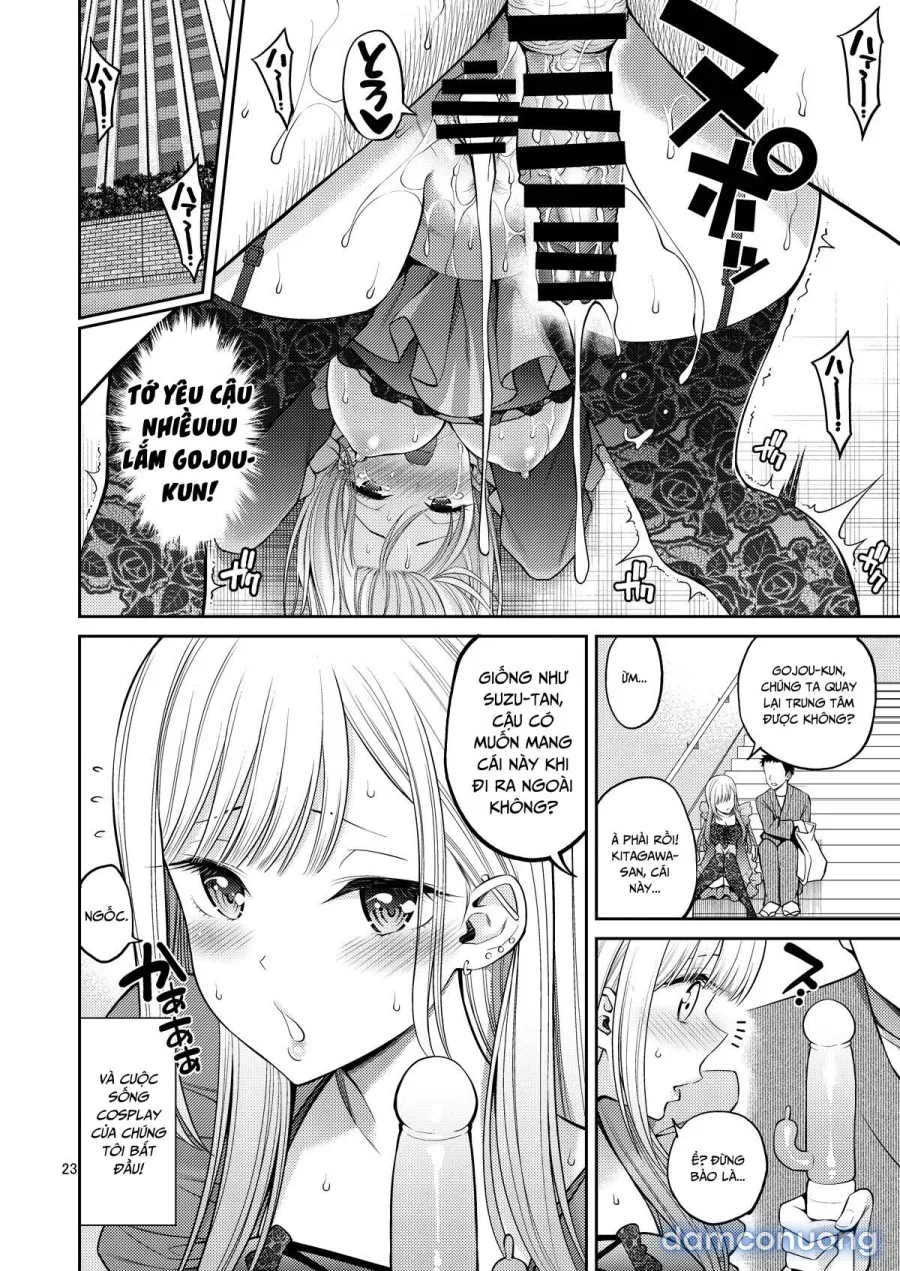 Sono Bisque Doll wa H o Suru 