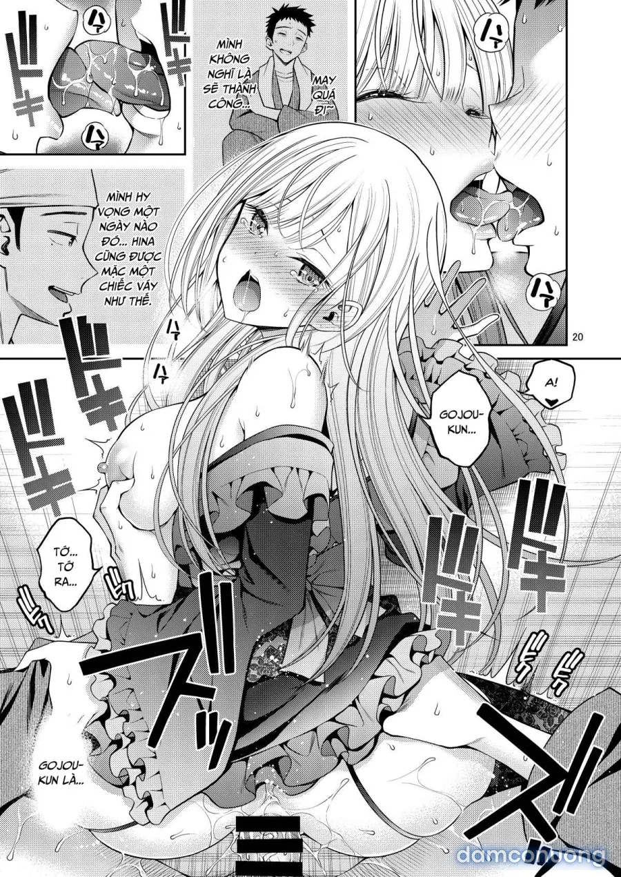 Sono Bisque Doll wa H o Suru 