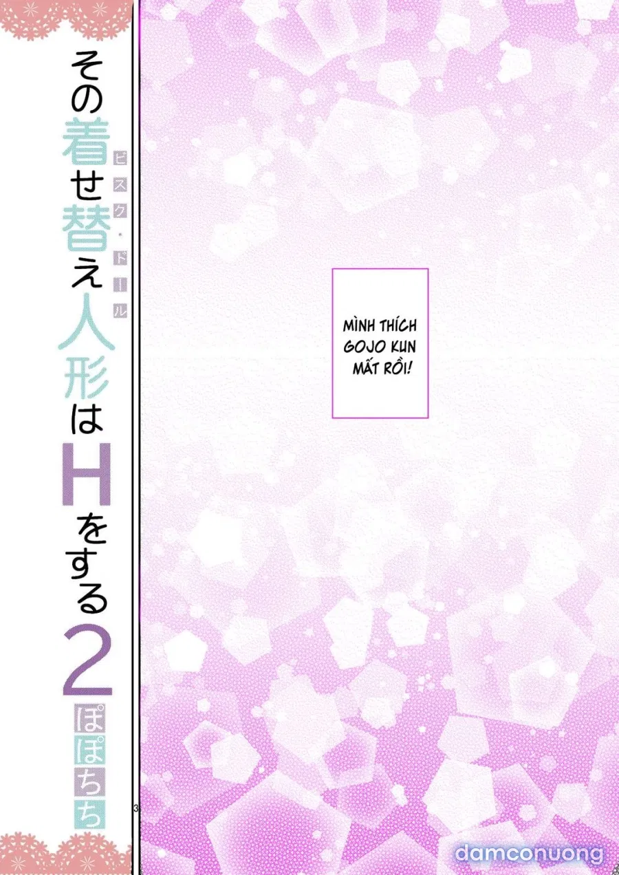 Sono Bisque Doll wa H o Suru 