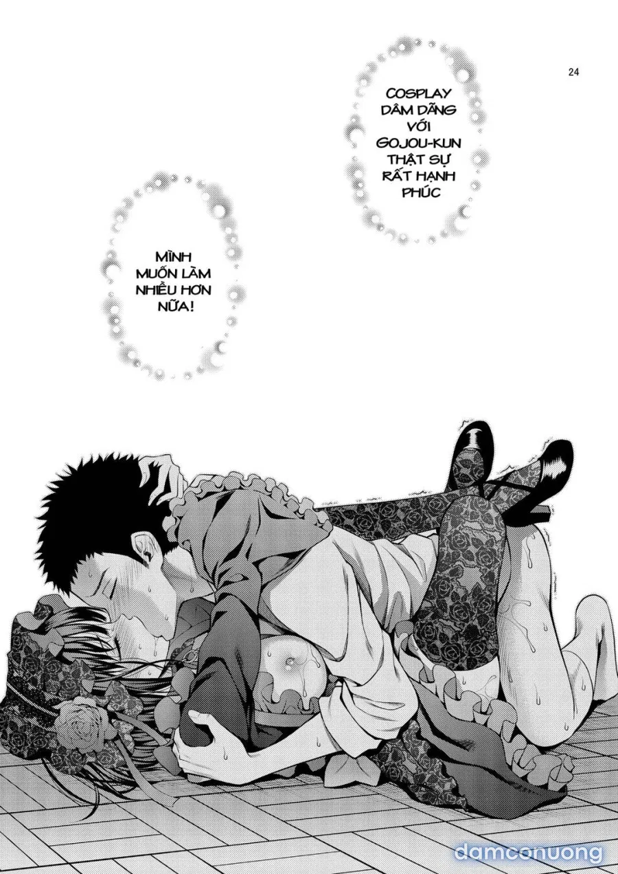 Sono Bisque Doll wa H o Suru 