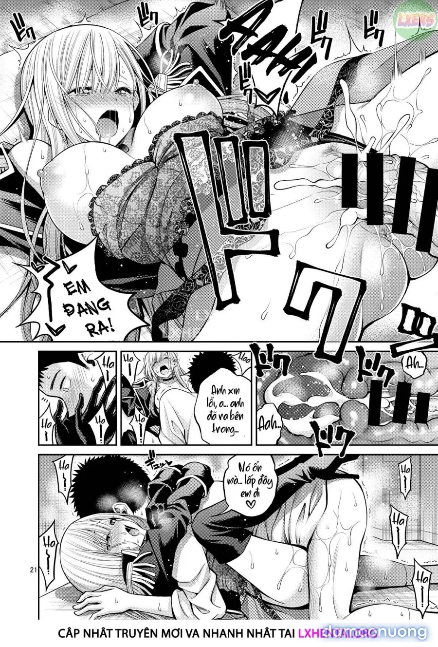 Sono Bisque Doll wa H o Suru 