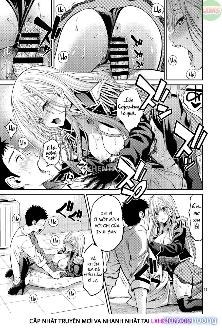 Sono Bisque Doll wa H o Suru 